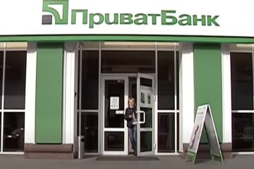 Відділення ПриватБанку. Фото: скріншот YouTube-відео