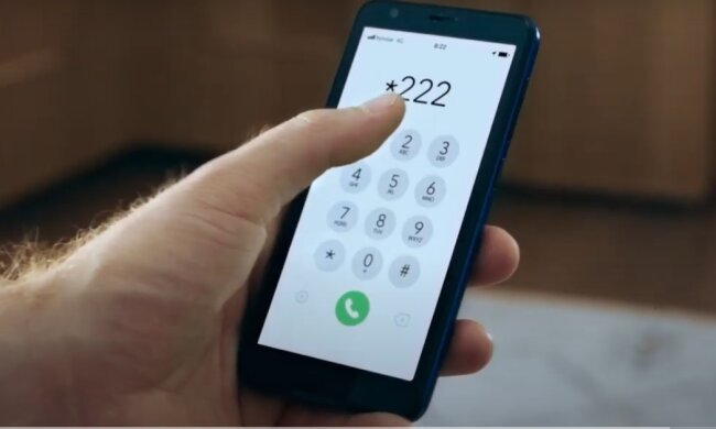 Киевстар. Фото: YouTube, скрин