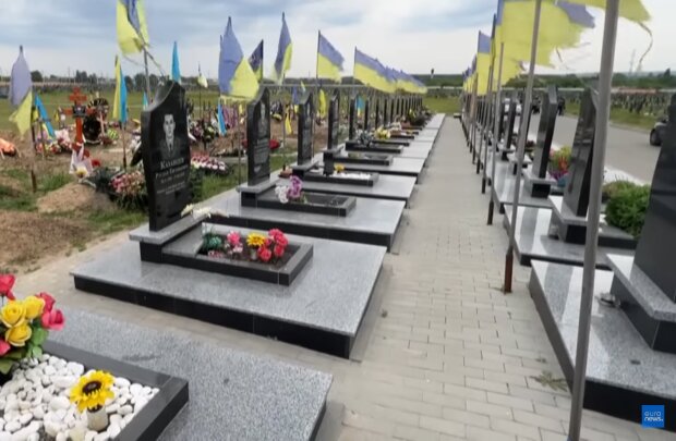 Кладовище. Фото: скріншот YouTube-відео