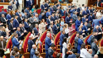 Верховная Рада, фото - 112-Украина