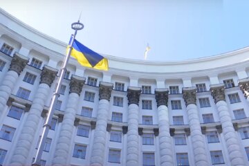 Кабинет Министров. Фото: YouTube, скрин