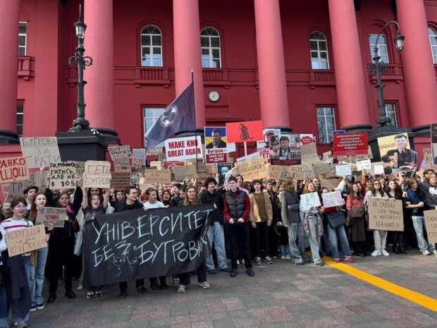 «Отстранить Бугрова!»: как в Киеве проходила масштабная акция студенческого самоуправления
