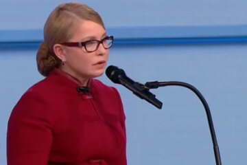 Юлия Тимошенко. Фото: скриншот YouTube-видео