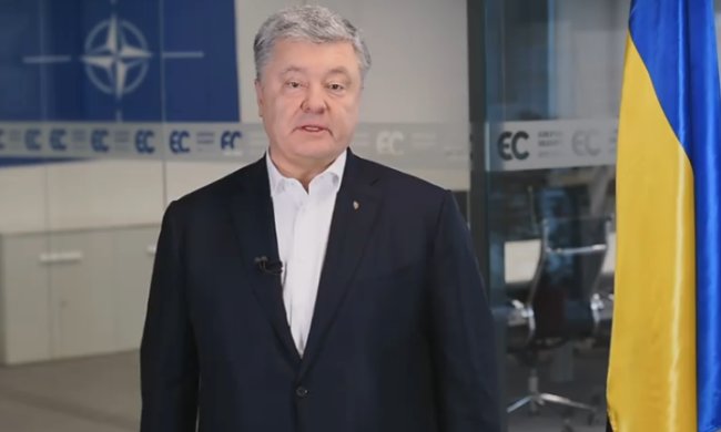 Петр Порошенко, скриншот YouTube