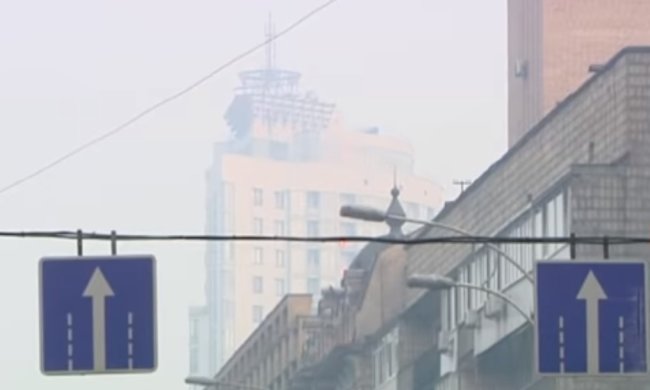Смог в Киеве. Фото: скрин youtube