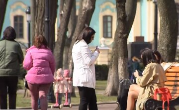 Погода в Украине. Фото: YouTube, скрин