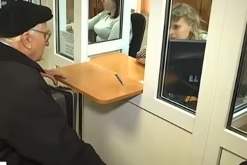 Выплаты пенсий. Фото: ТСН, скрин