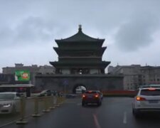 Китайский город Сиань. Фото: скриншот YouTube