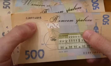Не все могут получить "карантинные" 8 тысяч. Фото: скриншот YouTube