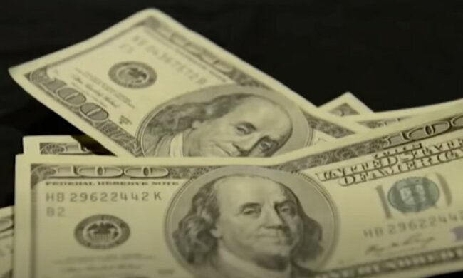 Курс валют в Украине. Фото: скирншот Youtube