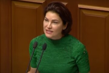 Ирина Венедиктова. Фото: скриншот YouTube