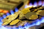 Цена на газ в Украине, фото - NewsOne