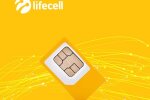 Глобальный сбой в Киевстар: уже в lifecell сделали важное обращение