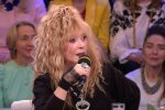 Алла Пугачева