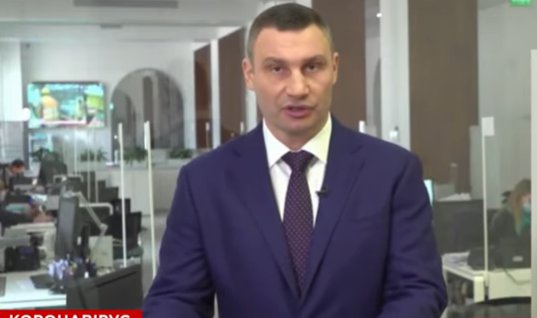 Виталий Кличко. Фото: скриншот YouTube