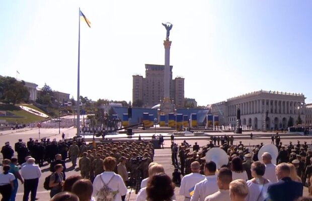 День Независимости Украины. Фото: скриншот Youtube