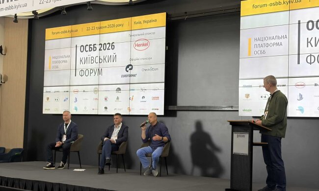 Сонячні електростанції на дахах ОСББ Києва за програмою співфінансування 70/30