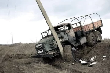 Разбитая техника РФ. Фото: Facebook