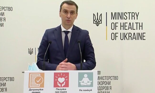 Виктор Ляшко. Фото: скриншот YouTUbe