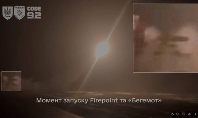 Кадр применения нового украинского дрона «Бегемот» по Чонгарскому мосту