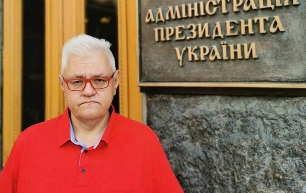 Сергей Сивохо