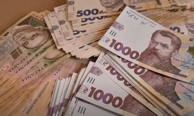 Гроші. Фото: скріншот YouTube-відео