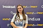 У світ вийшов посібник ATLS