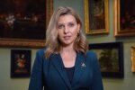 Елена Зеленская. Фото: скриншот YouTube