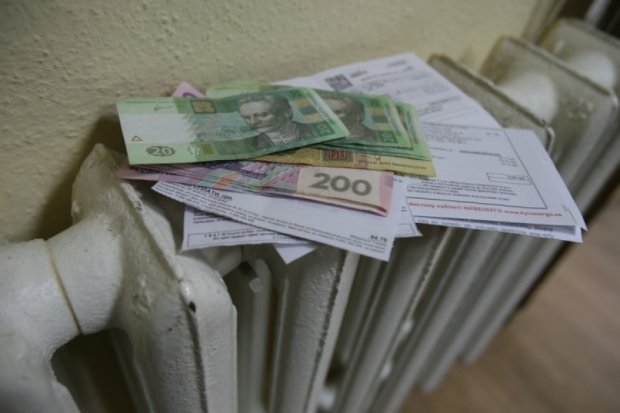 В ноябре киевляне заплатят за отопление меньше. Фото: zik.ua