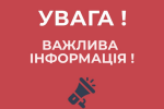 В Украине сбежали особо опасные пленные – среди них вагнера
