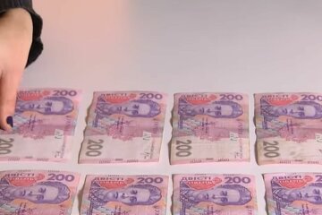 Купюри. Фото: скріншот YouTube-відео