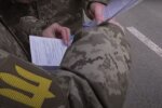 На ТЦК и ВЛК посыпались уголовные дела: стало известно что происходит