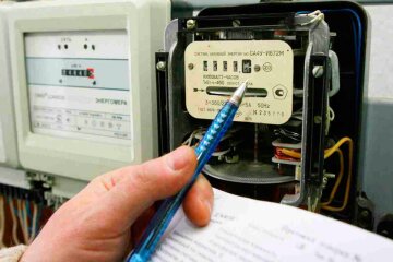 Електроенергія Фото: скріншот YouTube-відео