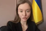 Анна Дорош, новая руководитель протокола министра здравоохранения Виктора Ляшко