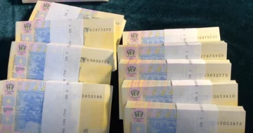 Гривна. Фото: скриншот YouTube-видео