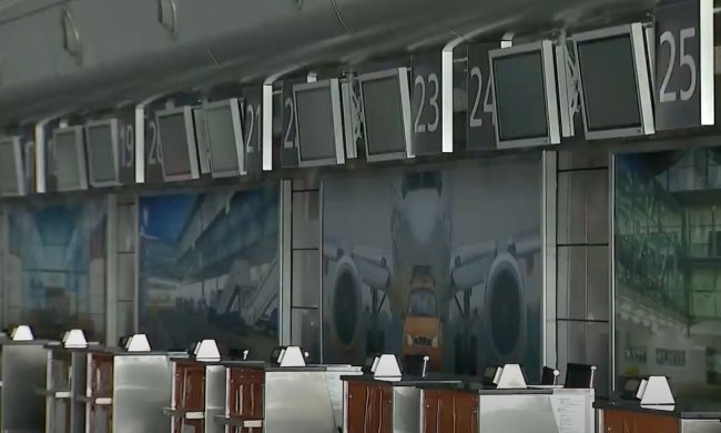 Аэропорт. Фото : скриншот YouTube