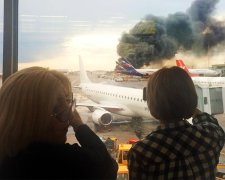 Пожар в аэропорту