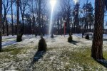 Погода. Фото: скриншот YouTube-видео