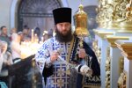Праздники 3 июля 2020 года!