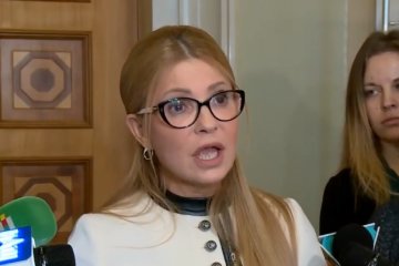 Тимошенко. Фото: скрин Facebook