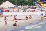 Погода в Украине. Фото: скриншот YouTUbe