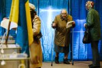 Выборы в Украине