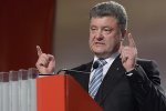 Чем занимался Порошенко, пока Зеленский в Одессе: рассказал о своих заслугах, видео