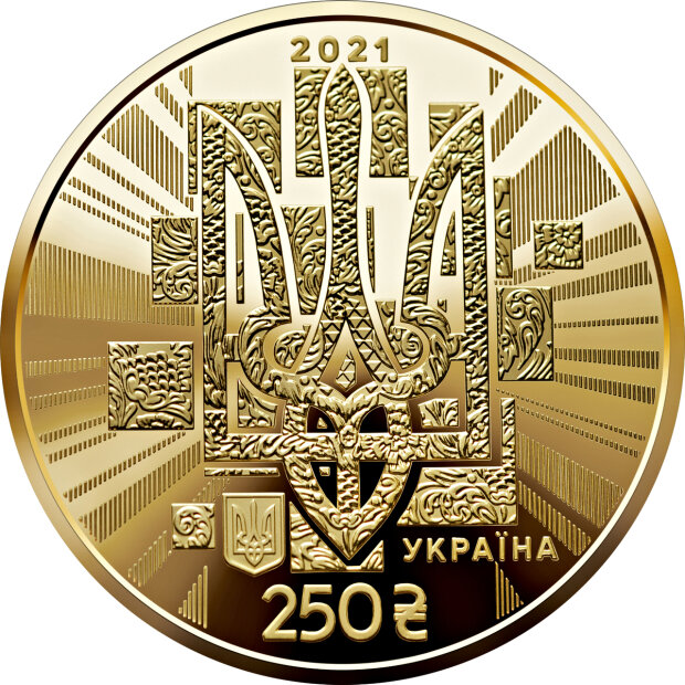 Монеты Украины. Фото: museum.bank.gov.ua