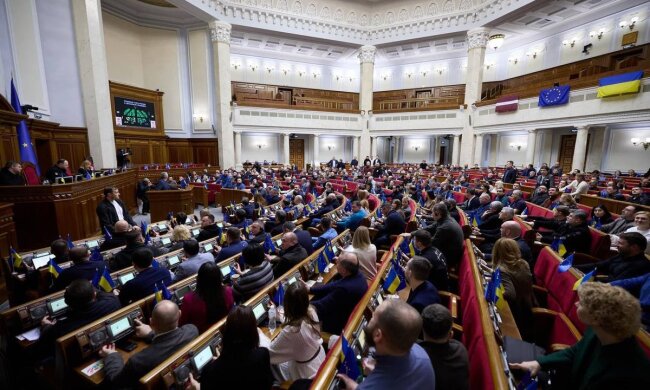 Верховная Рада. Фото: Telegram