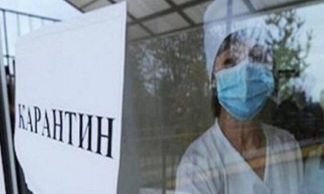 Коронавирусный карантин. Фото: скриншот YouTube.