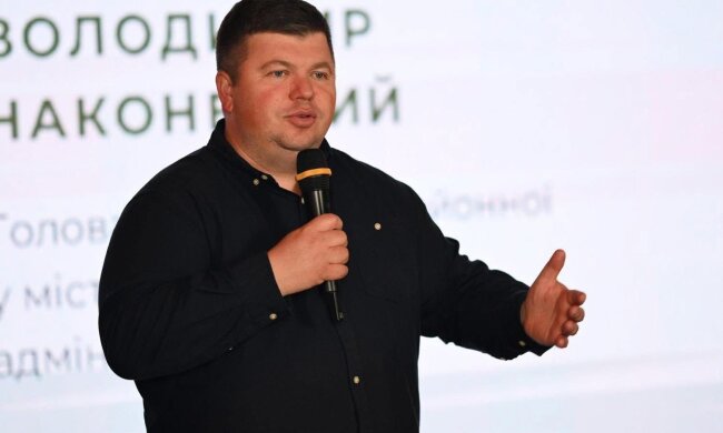 Володимир Наконечний