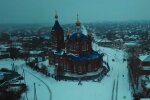 Церква. Фото: скріншот YouTube-відео