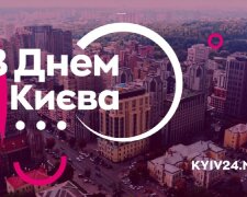Телеканал КИЇВ24 проводит марафон «Киев — это люди» ко Дню Киева