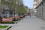 В Киеве снимают карантин: стало известно, что разрешат с 12 мая
